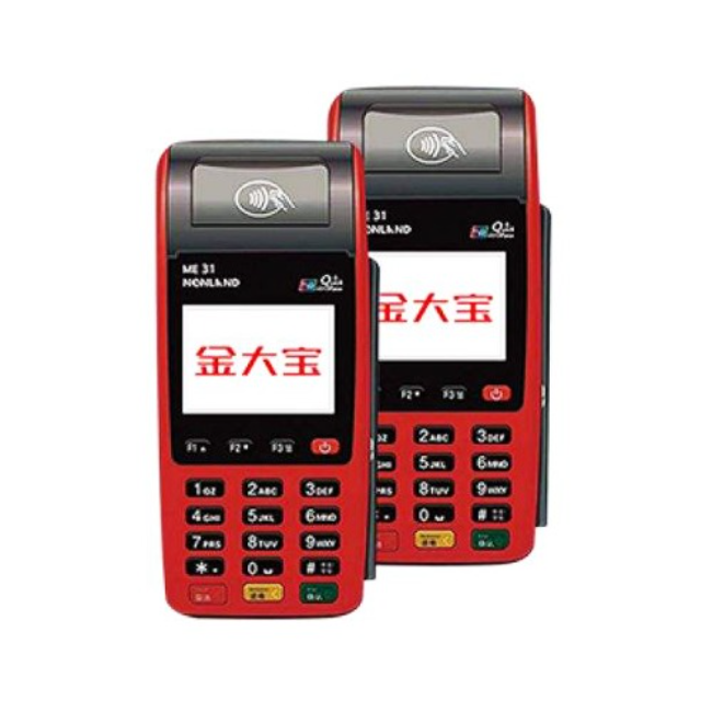定西金飞天大POS